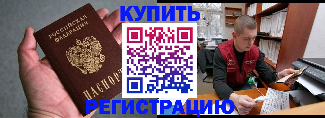 форма 3 в Юрюзани